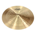 Used Paiste Masters Swish Cymbal 22" - Very Good